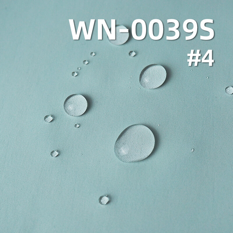 尼龙平纹尼丝纺|128g/m2锦纶三合一涤纶飘纱|防水|户外服 风衣面料 尼龙平纹尼丝纺|128g/m2锦纶三合一涤纶飘纱|防水|户外服 风衣面料