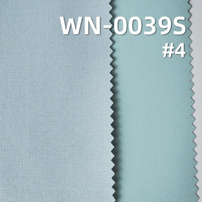 尼龙平纹尼丝纺|128g/m2锦纶三合一涤纶飘纱|防水|户外服 风衣面料 尼龙平纹尼丝纺|128g/m2锦纶三合一涤纶飘纱|防水|户外服 风衣面料