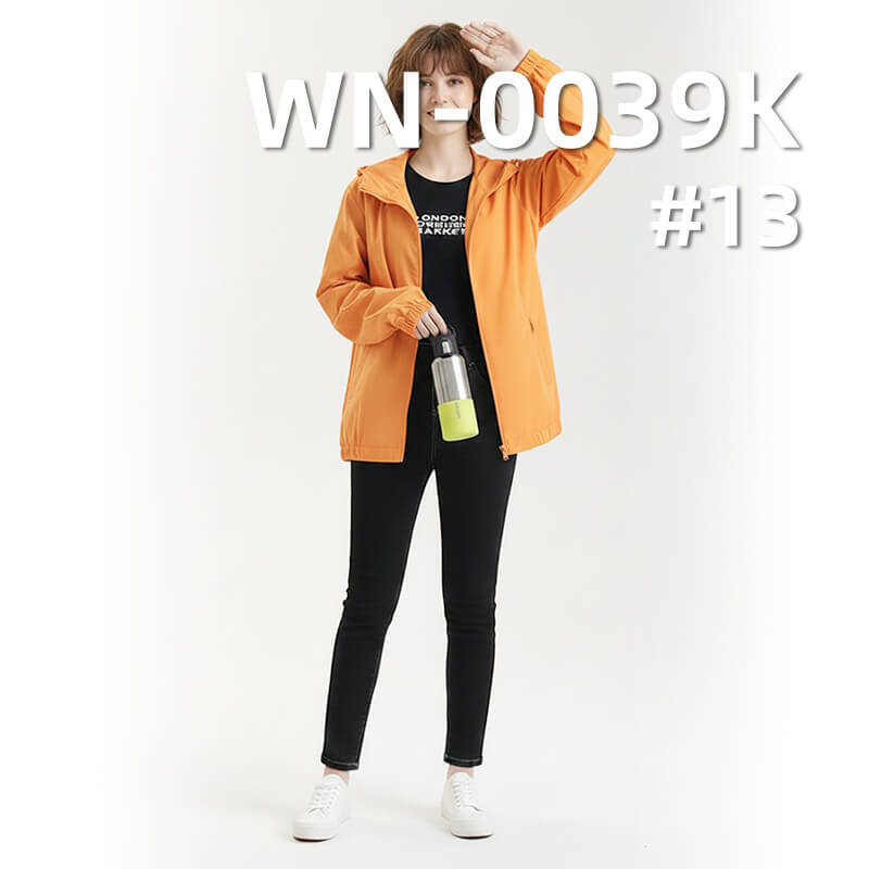 尼龙平纹尼丝纺|140g/m2三合一尼龙竖条可特|防水(透湿>7000 高水压>16000)|户外服 风衣面料