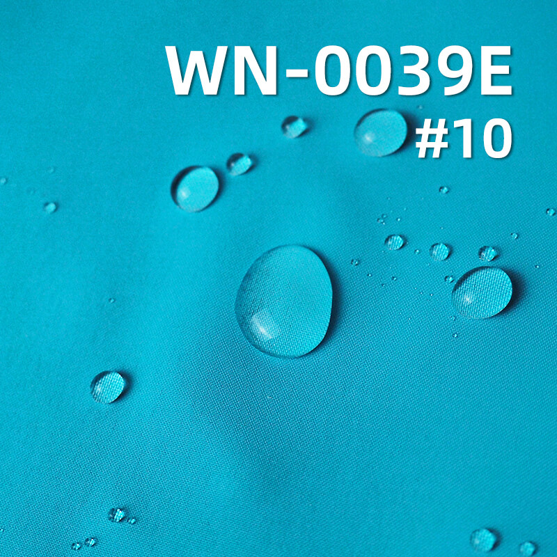 尼龙平纹尼丝纺|117g/m2三合一尼龙鱼鳞可特|防水(透湿>7000 高水压>16000)|户外服 风衣面料 尼龙平纹尼丝纺|117g/m2三合一尼龙鱼鳞可特|防水(透湿>7000 高水压>16000)|户外服 风衣面料