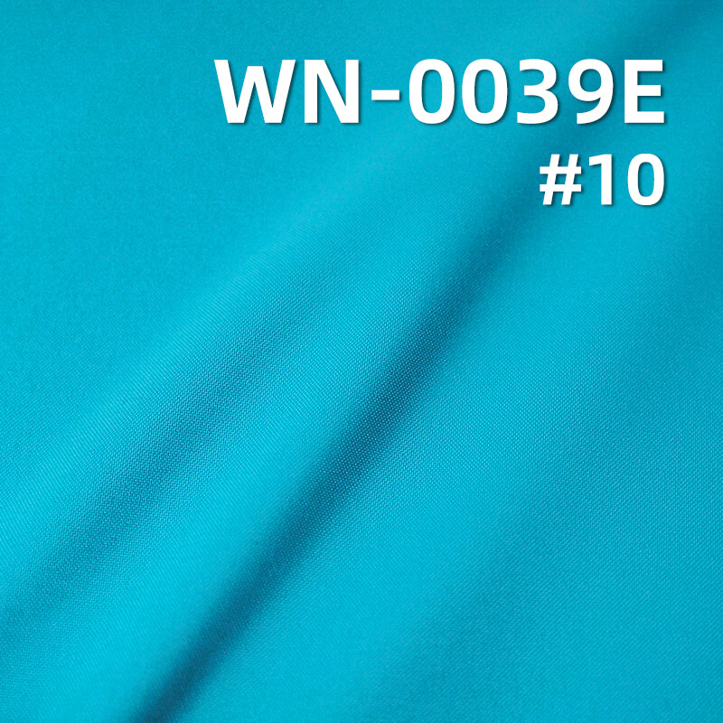 尼龙平纹尼丝纺|117g/m2三合一尼龙鱼鳞可特|防水(透湿>7000 高水压>16000)|户外服 风衣面料 尼龙平纹尼丝纺|117g/m2三合一尼龙鱼鳞可特|防水(透湿>7000 高水压>16000)|户外服 风衣面料