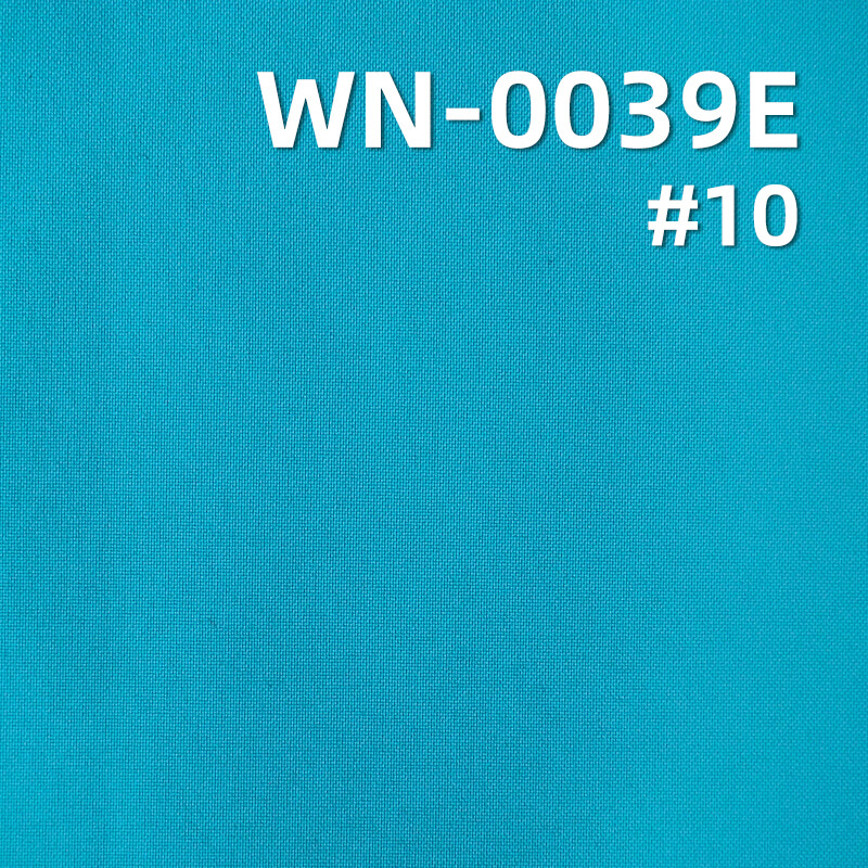 尼龙平纹尼丝纺|117g/m2三合一尼龙鱼鳞可特|防水(透湿>7000 高水压>16000)|户外服 风衣面料 尼龙平纹尼丝纺|117g/m2三合一尼龙鱼鳞可特|防水(透湿>7000 高水压>16000)|户外服 风衣面料