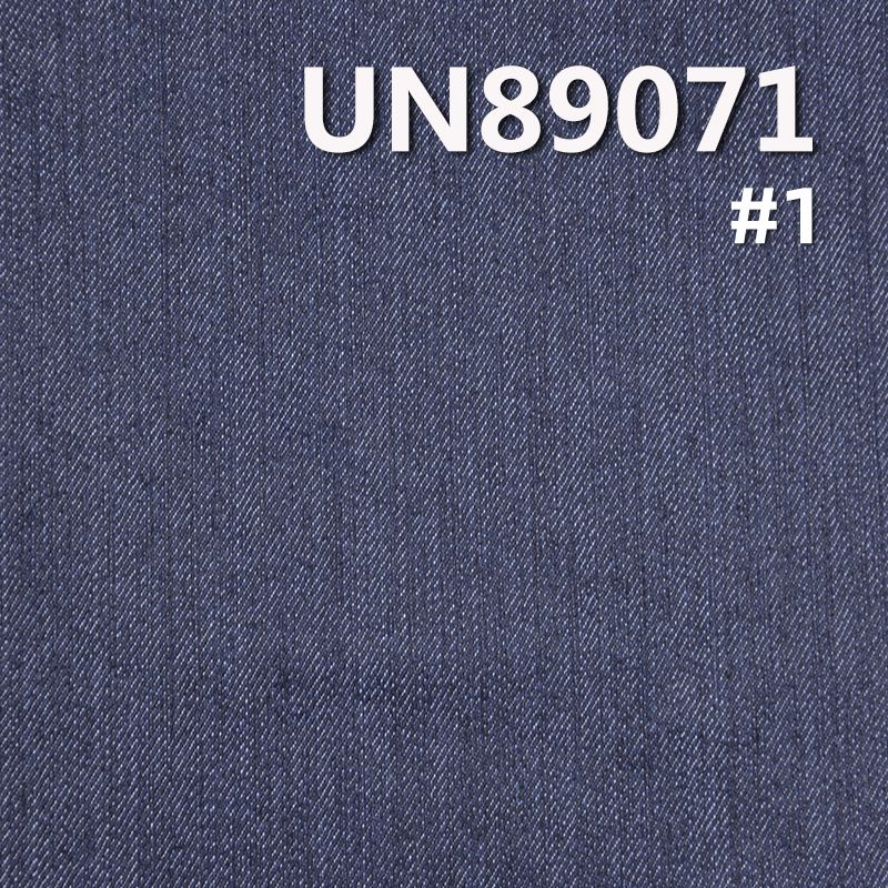 滌棉彈力牛仔布|9.5安士(oz)豎竹節四片右斜牛仔布|彈力寬幅牛仔|牛仔褲 牛仔裙 牛仔上衣面料 滌棉彈力牛仔布|9.5安士(oz)豎竹節四片右斜牛仔布|彈力寬幅牛仔|牛仔褲 牛仔裙 牛仔上衣面料