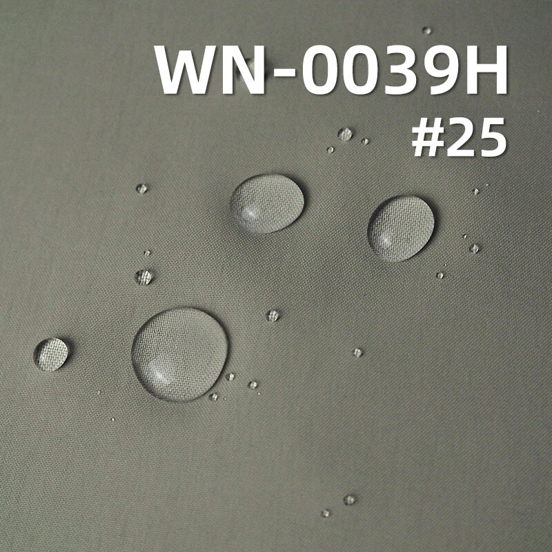 尼龙平纹尼丝纺|113g/m2三合一尼龙平纹飘纱|防水(透湿>7000 高水压>16000)|户外服 风衣面料 尼龙平纹尼丝纺|113g/m2三合一尼龙平纹飘纱|防水(透湿>7000 高水压>16000)|户外服 风衣面料