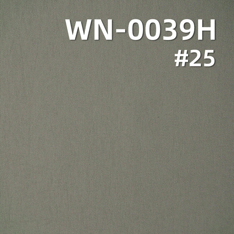 尼龙平纹尼丝纺|113g/m2三合一尼龙平纹飘纱|防水(透湿>7000 高水压>16000)|户外服 风衣面料 尼龙平纹尼丝纺|113g/m2三合一尼龙平纹飘纱|防水(透湿>7000 高水压>16000)|户外服 风衣面料