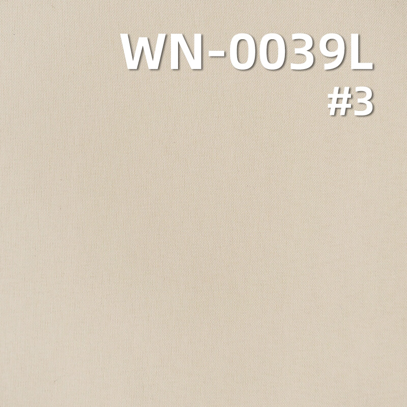 尼龙平纹尼丝纺|116g/m2三合一尼龙格子飘纱|防水(透湿>7000 高水压>16000)|户外服 风衣面料 尼龙平纹尼丝纺|116g/m2三合一尼龙格子飘纱|防水(透湿>7000 高水压>16000)|户外服 风衣面料