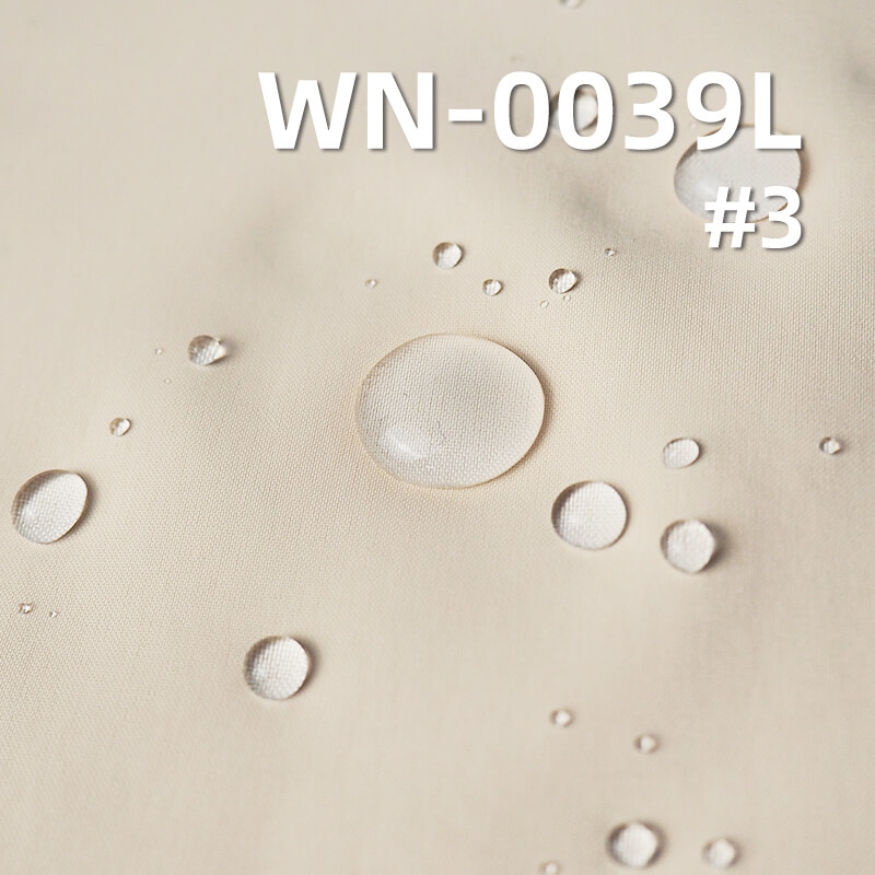 尼龙平纹尼丝纺|116g/m2三合一尼龙格子飘纱|防水(透湿>7000 高水压>16000)|户外服 风衣面料 尼龙平纹尼丝纺|116g/m2三合一尼龙格子飘纱|防水(透湿>7000 高水压>16000)|户外服 风衣面料