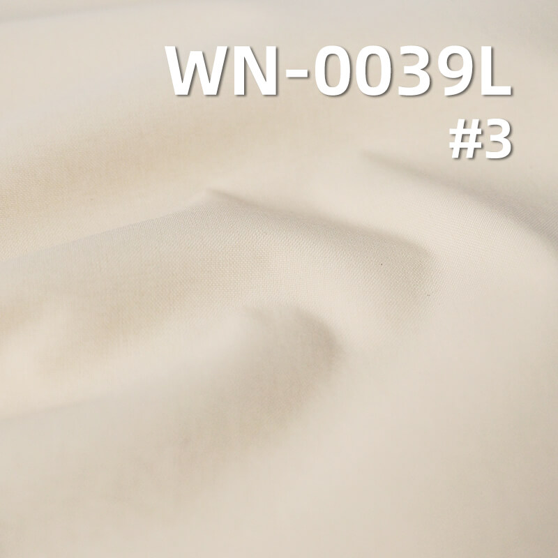 尼龙平纹尼丝纺|116g/m2三合一尼龙格子飘纱|防水(透湿>7000 高水压>16000)|户外服 风衣面料 尼龙平纹尼丝纺|116g/m2三合一尼龙格子飘纱|防水(透湿>7000 高水压>16000)|户外服 风衣面料