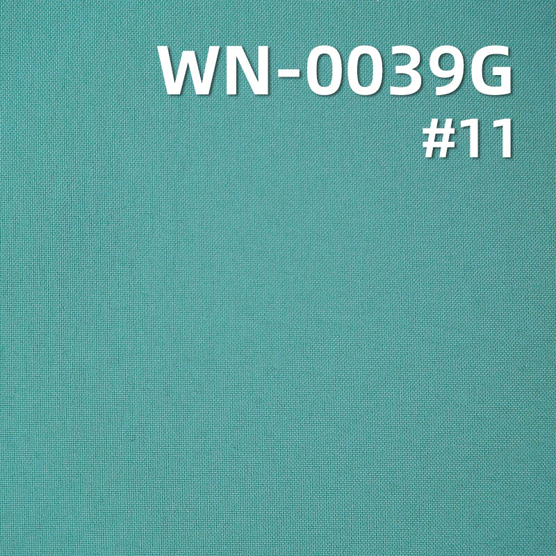 尼龙平纹尼丝纺|136g/m2三合一涤纶格子飘纱|防水|户外服 风衣面料 尼龙平纹尼丝纺|136g/m2三合一涤纶格子飘纱|防水|户外服 风衣面料