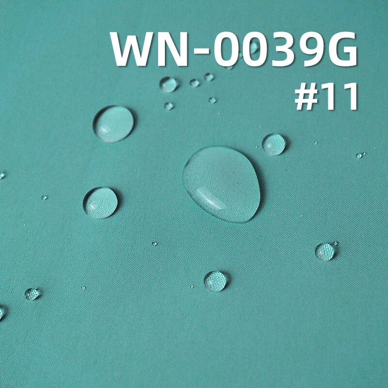 尼龙平纹尼丝纺|136g/m2三合一涤纶格子飘纱|防水|户外服 风衣面料 尼龙平纹尼丝纺|136g/m2三合一涤纶格子飘纱|防水|户外服 风衣面料