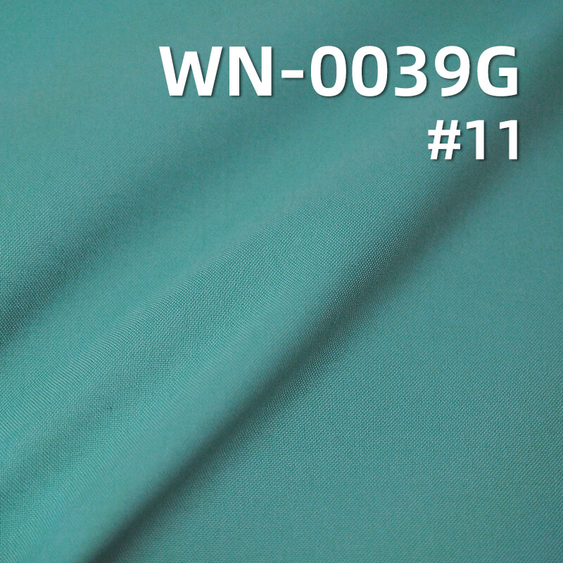 尼龙平纹尼丝纺|136g/m2三合一涤纶格子飘纱|防水|户外服 风衣面料 尼龙平纹尼丝纺|136g/m2三合一涤纶格子飘纱|防水|户外服 风衣面料