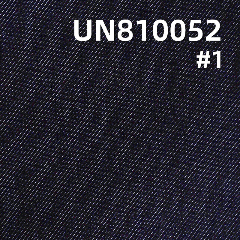 四面弹牛仔布|10.3安士(oz)棉涤莱卡竖竹节牛仔布料|弹力女装牛仔裤 休闲衬衫面料 四面弹牛仔布|10.3安士(oz)棉涤莱卡竖竹节牛仔布料|弹力女装牛仔裤 休闲衬衫面料