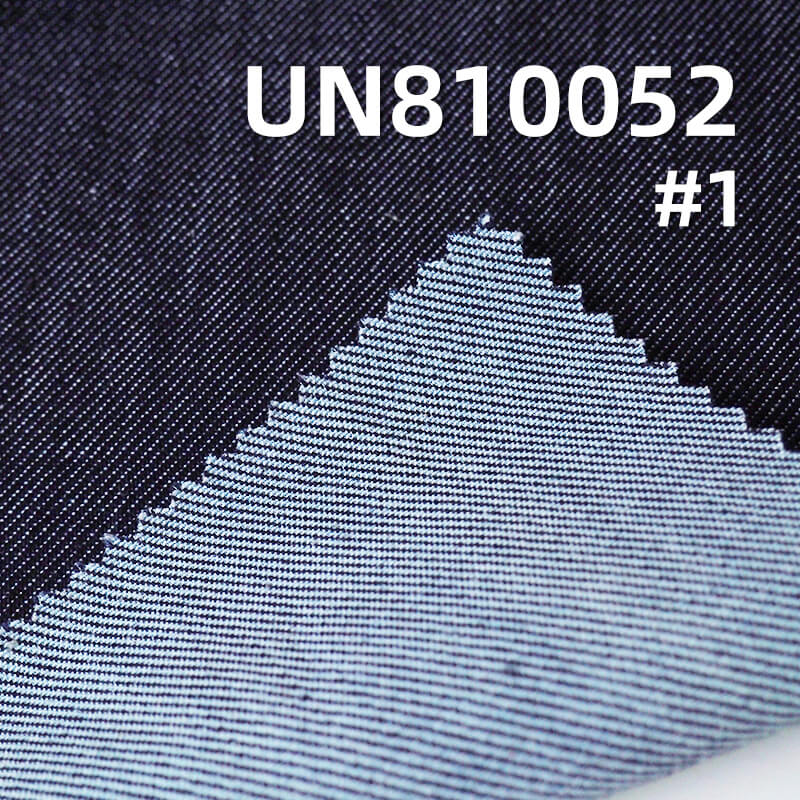 四面弹牛仔布|10.3安士(oz)棉涤莱卡竖竹节牛仔布料|弹力女装牛仔裤 休闲衬衫面料 四面弹牛仔布|10.3安士(oz)棉涤莱卡竖竹节牛仔布料|弹力女装牛仔裤 休闲衬衫面料