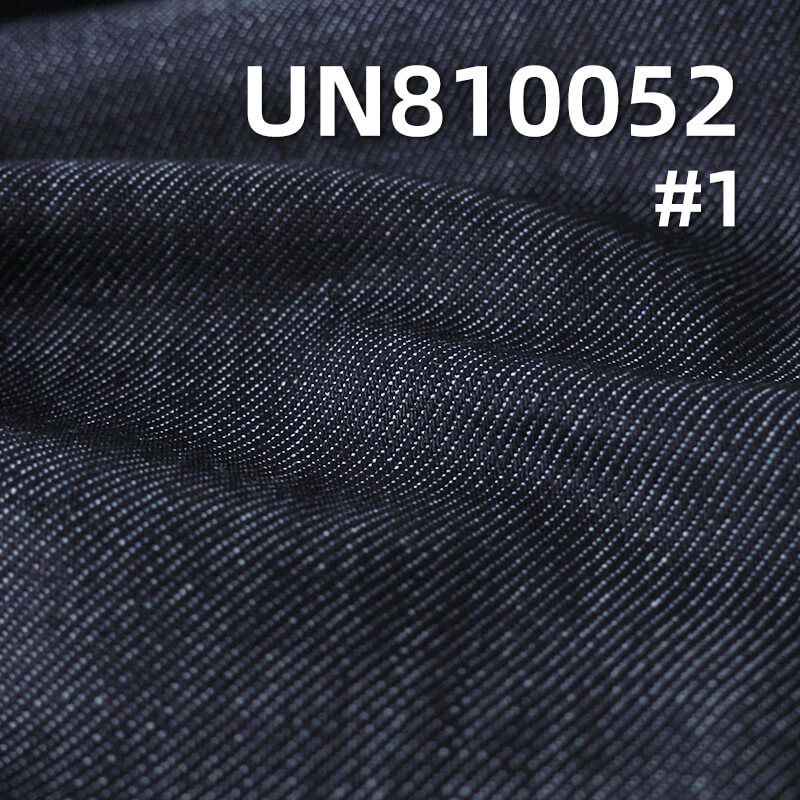 四面弹牛仔布|10.3安士(oz)棉涤莱卡竖竹节牛仔布料|弹力女装牛仔裤 休闲衬衫面料 四面弹牛仔布|10.3安士(oz)棉涤莱卡竖竹节牛仔布料|弹力女装牛仔裤 休闲衬衫面料