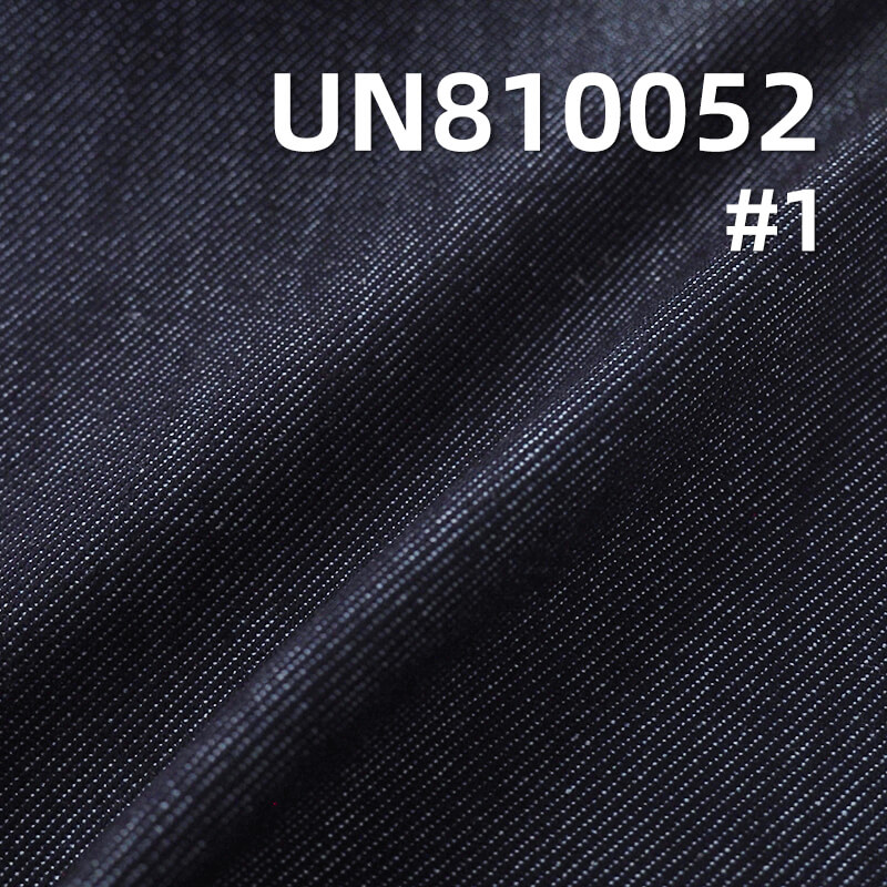 四面弹牛仔布|10.3安士(oz)棉涤莱卡竖竹节牛仔布料|弹力女装牛仔裤 休闲衬衫面料 四面弹牛仔布|10.3安士(oz)棉涤莱卡竖竹节牛仔布料|弹力女装牛仔裤 休闲衬衫面料