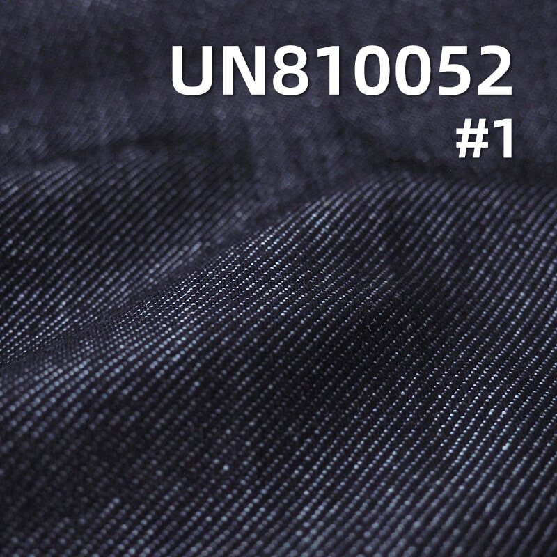 四面弹牛仔布|10.3安士(oz)棉涤莱卡竖竹节牛仔布料|弹力女装牛仔裤 休闲衬衫面料 四面弹牛仔布|10.3安士(oz)棉涤莱卡竖竹节牛仔布料|弹力女装牛仔裤 休闲衬衫面料