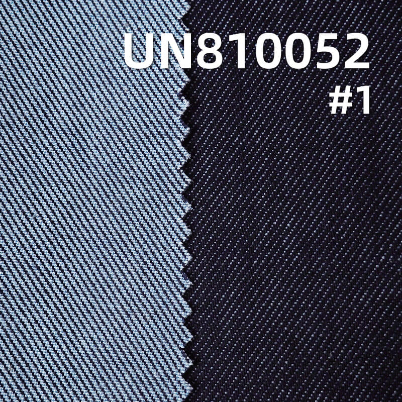 四面弹牛仔布|10.3安士(oz)棉涤莱卡竖竹节牛仔布料|弹力女装牛仔裤 休闲衬衫面料 四面弹牛仔布|10.3安士(oz)棉涤莱卡竖竹节牛仔布料|弹力女装牛仔裤 休闲衬衫面料