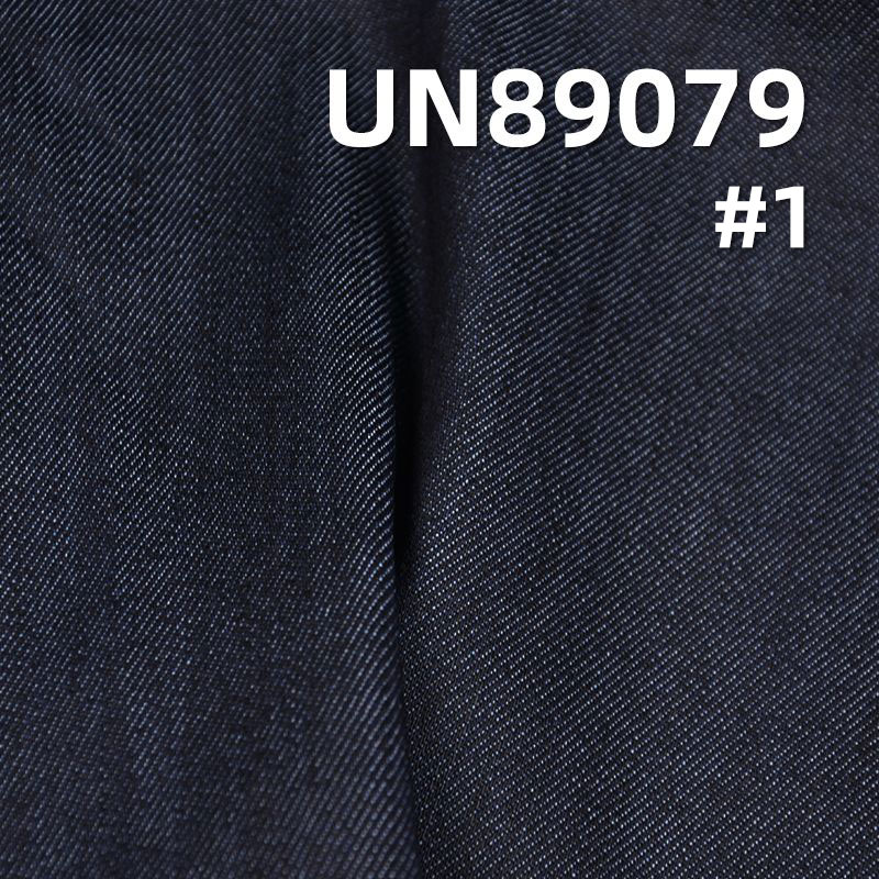 超彈牛仔布|9.7安士(oz)豎竹四片右斜牛仔布|牛仔裙 男女上衣面料 超彈牛仔布|9.7安士(oz)豎竹四片右斜牛仔布|牛仔裙 男女上衣面料