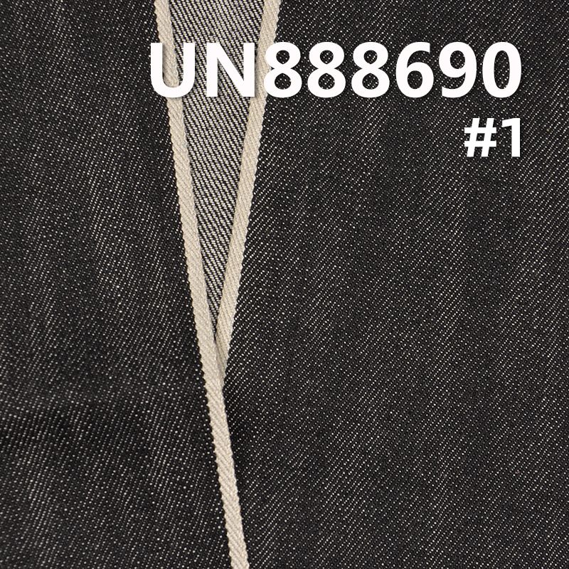 全棉紅邊牛仔布|13.5安士(oz)棉豎竹右斜牛仔布|牛仔褲 牛仔裙 牛仔夾克外套面料 全棉紅邊牛仔布|13.5安士(oz)棉豎竹右斜牛仔布|牛仔褲 牛仔裙 牛仔夾克外套面料