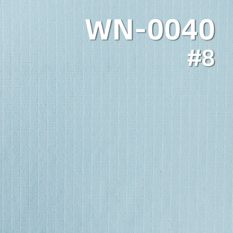 290T尼龙四面弹|92g/m2锦纶弹力透气洞洞格染色布|运动服 健身服 瑜珈服面料 290T尼龙四面弹|92g/m2锦纶弹力透气洞洞格染色布|运动服 健身服 瑜珈服面料