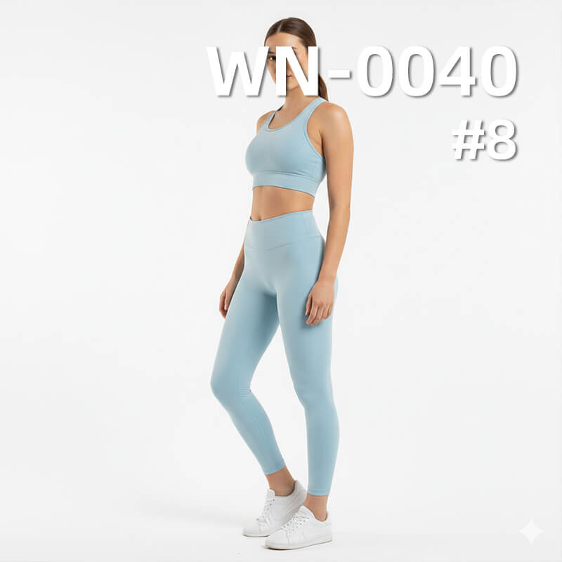 290T尼龙四面弹|92g/m2锦纶弹力透气洞洞格染色布|运动服 健身服 瑜珈服面料 290T尼龙四面弹|92g/m2锦纶弹力透气洞洞格染色布|运动服 健身服 瑜珈服面料