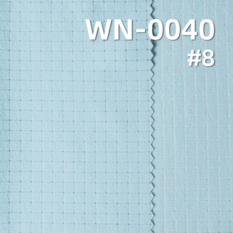 290T尼龙四面弹|92g/m2锦纶弹力透气洞洞格染色布|运动服 健身服 瑜珈服面料 290T尼龙四面弹|92g/m2锦纶弹力透气洞洞格染色布|运动服 健身服 瑜珈服面料