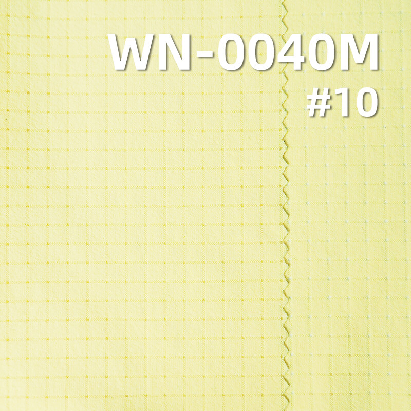 290T尼龙四面弹|92g/m2锦纶弹力透气洞洞格|3M吸湿速干|运动服 健身服 瑜珈服面料