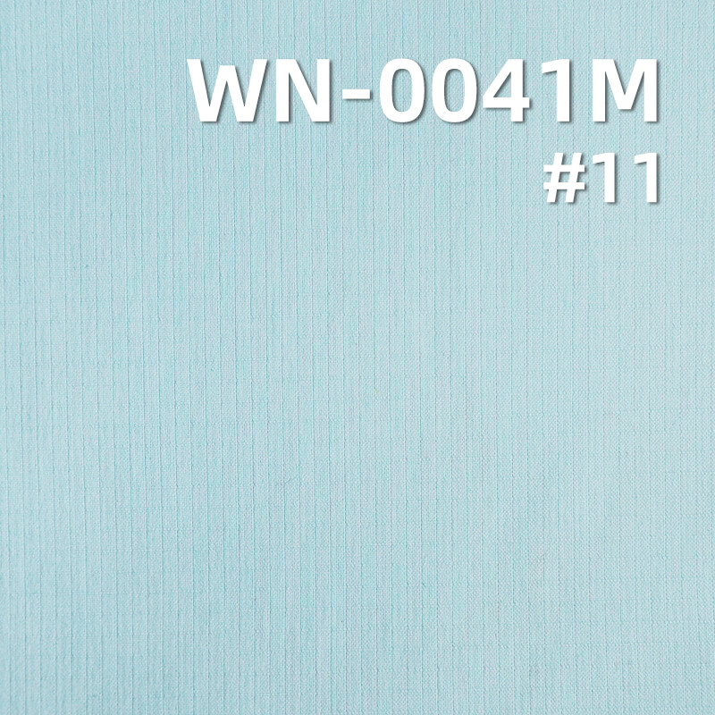 尼龙弹力格子布|146g/m2锦纶纬弹0.2*0.3小格子|3M吸湿速干|风衣 裤子 轻户外面料 尼龙弹力格子布|146g/m2锦纶纬弹0.2*0.3小格子|3M吸湿速干|风衣 裤子 轻户外面料