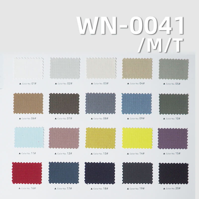 尼龙弹力格子布|146g/m2锦纶纬弹0.2*0.3小格子|三防|风衣 裤子 轻户外面料 尼龙弹力格子布|146g/m2锦纶纬弹0.2*0.3小格子|三防|风衣 裤子 轻户外面料