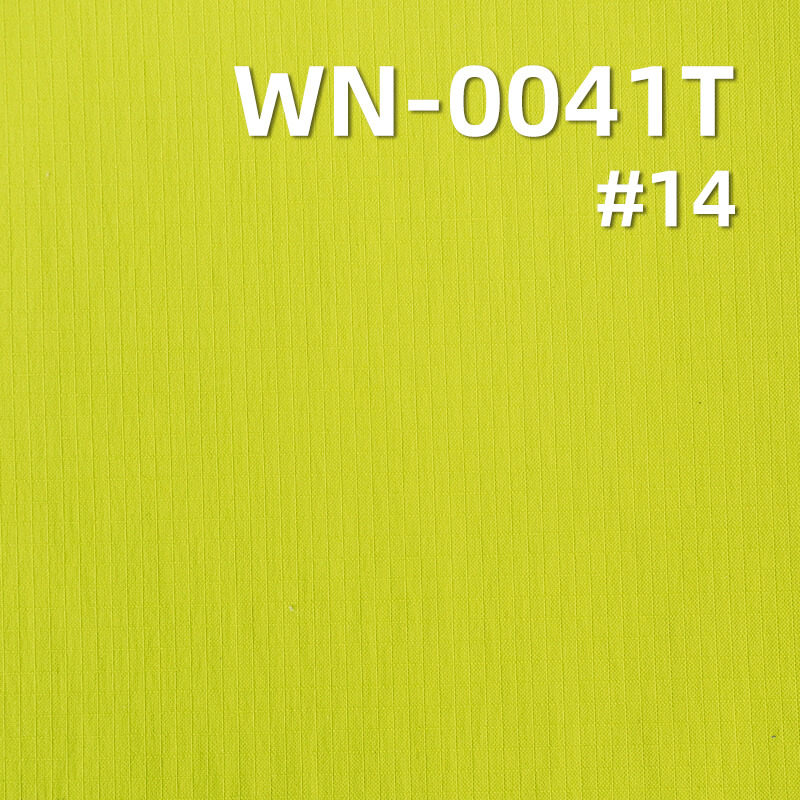 尼龙弹力格子布|146g/m2锦纶纬弹0.2*0.3小格子|三防|风衣 裤子 轻户外面料 尼龙弹力格子布|146g/m2锦纶纬弹0.2*0.3小格子|三防|风衣 裤子 轻户外面料
