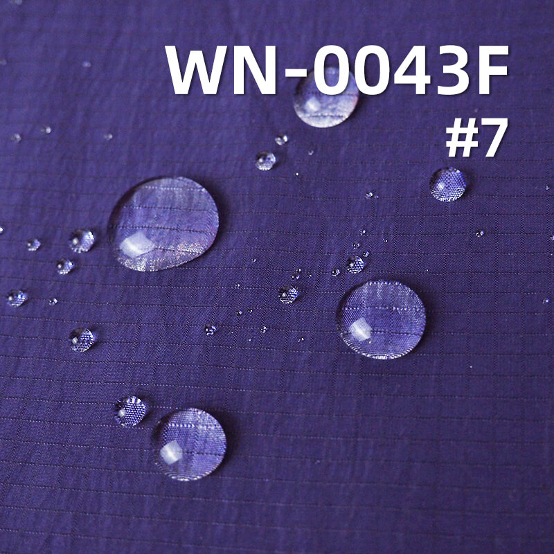 420T尼龙格子布(0.35*0.35)|95g/m2锦纶亮光绉布|贴膜|防水|户外服 风衣 夹克面料