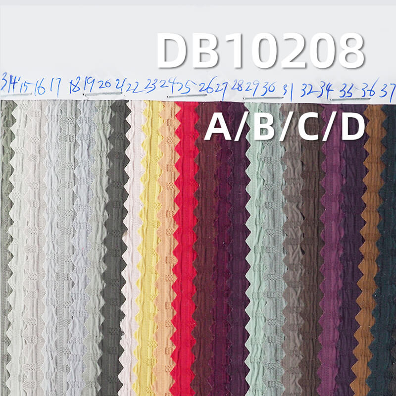 滌綸鍊條格染色布|205g/m2格子肌理皺感布料|三合一飄紗|防水|抗靜電|風衣 棉服 馬甲面料 滌綸鍊條格染色布|205g/m2格子肌理皺感布料|三合一飄紗|防水|抗靜電|風衣 棉服 馬甲面料