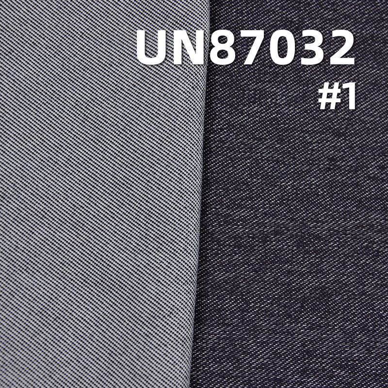 冰感針織牛仔布|7.8安士(oz)棉錦彈力冰絲斜紋牛仔布|四片右斜|牛仔裙 牛仔襯衫面料