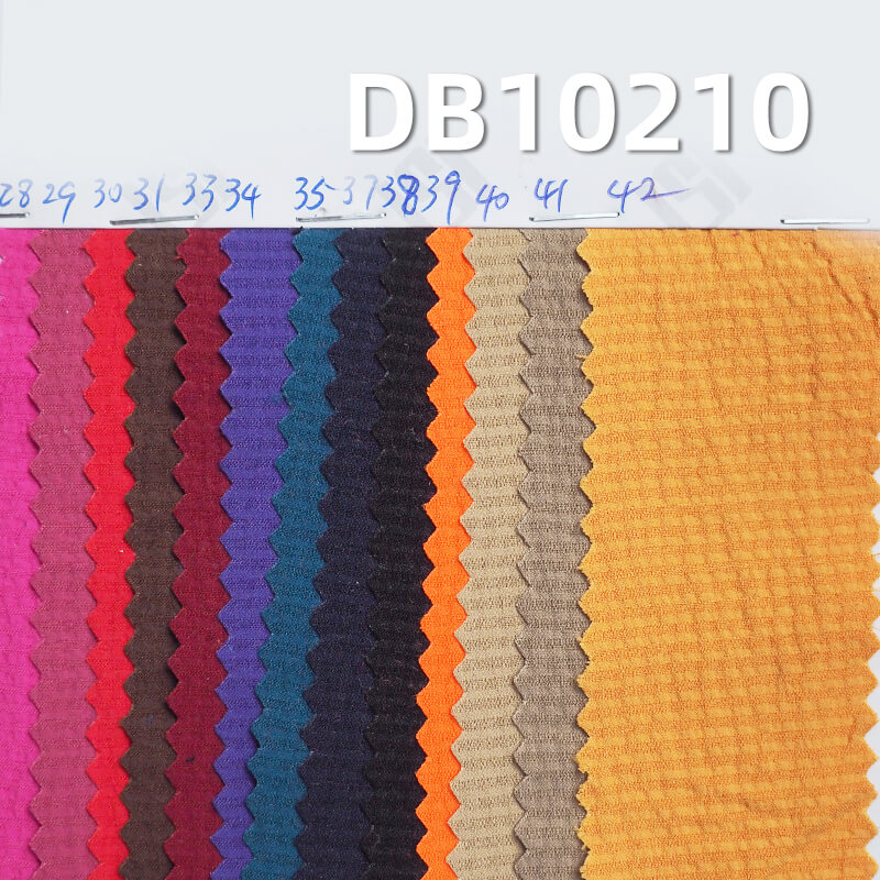 纬弹冰丝横条|135g/m2涤纶弹力染色布|凉感面料|运动服 裤子 上衣布料 纬弹冰丝横条|135g/m2涤纶弹力染色布|凉感面料|运动服 裤子 上衣布料