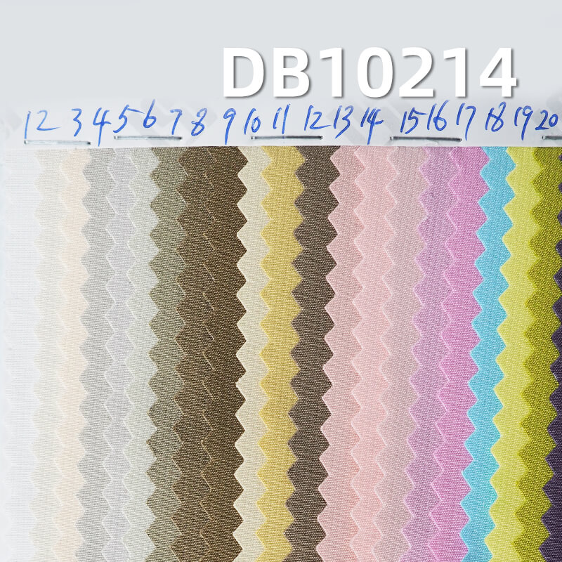 滌綸T8隐格布|150g/m2全滌格子染色布|防水|抗靜電|戶外服 沖鋒衣 棉服外套面料 滌綸T8隐格布|150g/m2全滌格子染色布|防水|抗靜電|戶外服 沖鋒衣 棉服外套面料