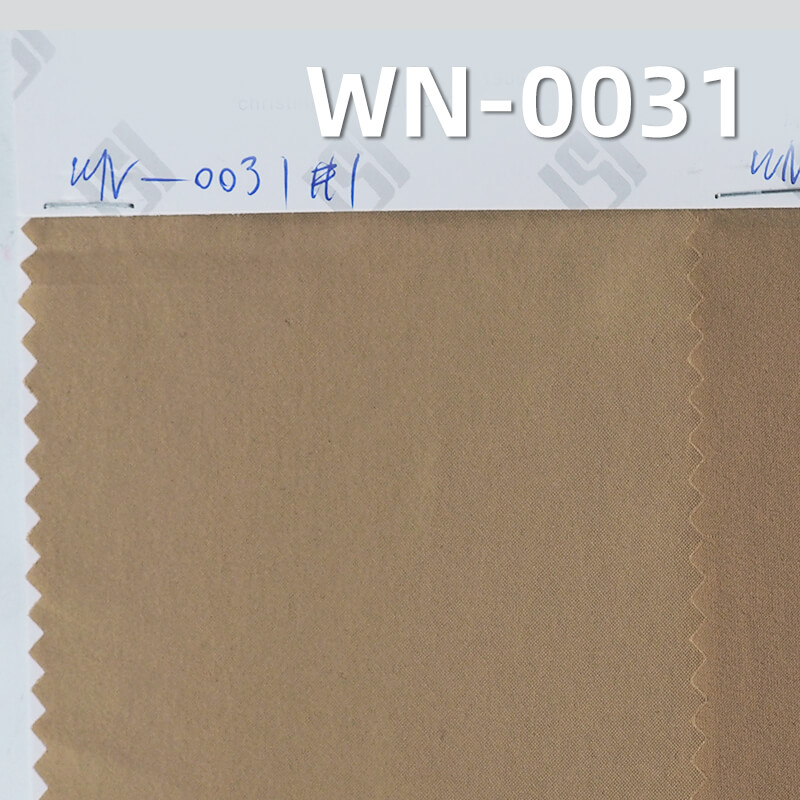 尼龙66|230T消光低弹尼丝纺|锦纶66|76g/m2轻量强韧锦纶布|防水|运动服 户外服 风衣面料