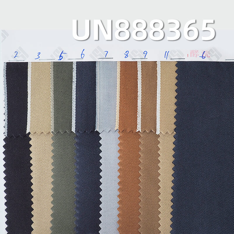 全棉左斜色邊牛仔布|9.2oz純棉紅邊牛仔布|赤耳DENIM丹甯布|牛仔褲 牛仔裙 多巴胺休閑外套面料 全棉左斜色邊牛仔布|9.2oz純棉紅邊牛仔布|赤耳DENIM丹甯布|牛仔褲 牛仔裙 多巴胺休閑外套面料