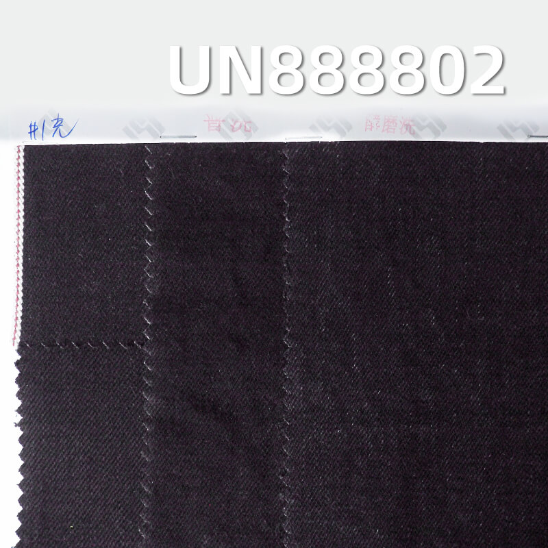 养牛红边牛仔布|15安士(oz)全棉竹节色织牛仔|黑面黑底|可漂洗牛仔布|潮牌牛仔外套 牛仔裤面料