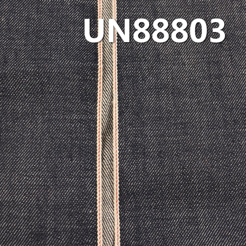 全棉紅邊牛仔布|14安士(oz)竹節四片右斜牛仔|赤耳丹甯|牛仔褲 牛仔外套面料