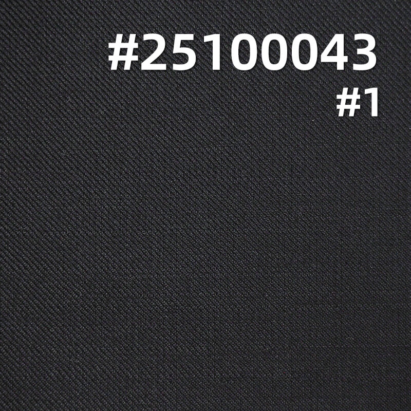 精纺羊毛染色布|185g/m2绵羊毛涤纶双面斜布料|西装 裤子 裙子 上衣面料