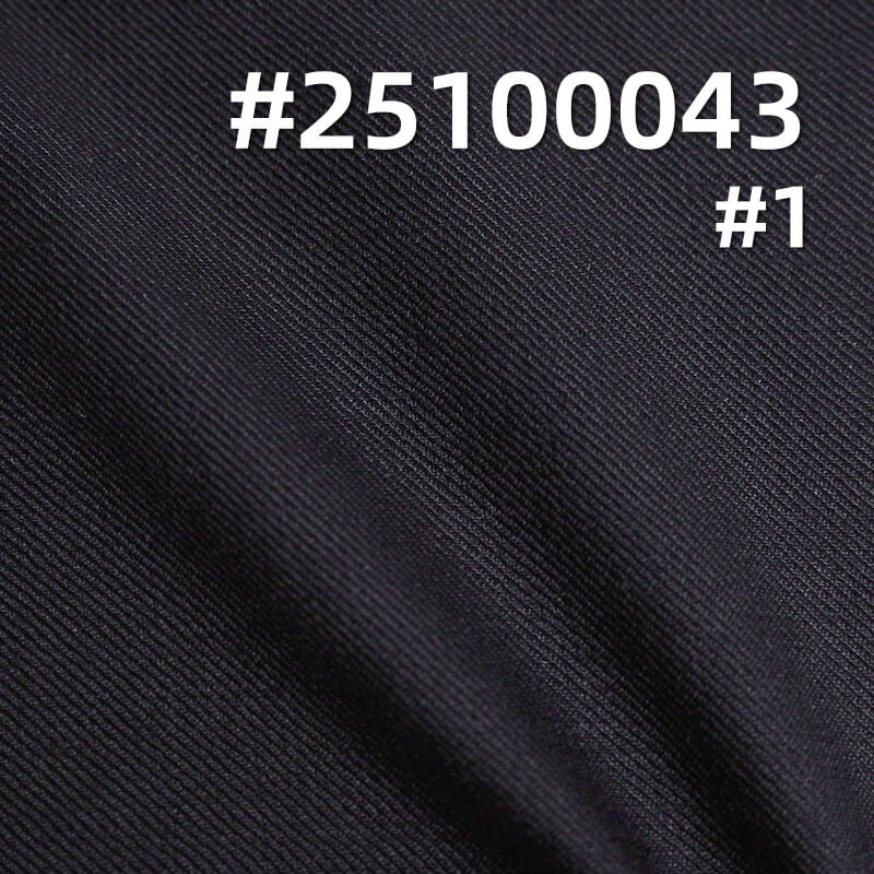 精纺羊毛染色布|185g/m2绵羊毛涤纶双面斜布料|西装 裤子 裙子 上衣面料