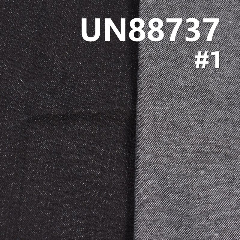 彈力牛仔布|9.5安士(oz)棉滌短纖彈牛仔布|三片右斜|牛仔褲 牛仔裙 牛仔上衣面料