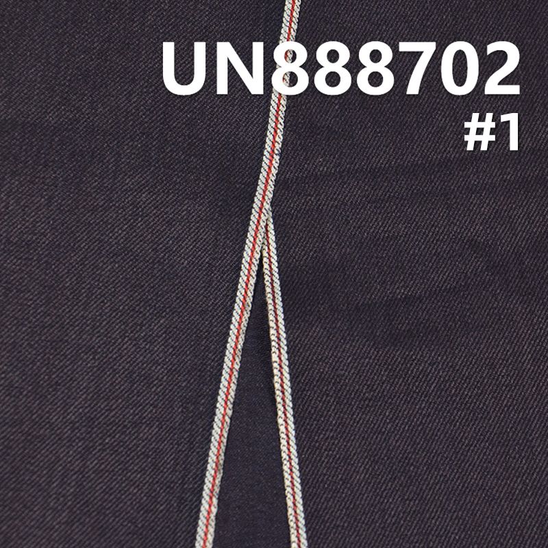 全棉红边牛仔布|6安士(oz)右斜牛仔布|赤耳丹宁牛仔|夏季薄款 牛仔裙 牛仔衬衫面料 全棉红边牛仔布|6安士(oz)右斜牛仔布|赤耳丹宁牛仔|夏季薄款 牛仔裙 牛仔衬衫面料