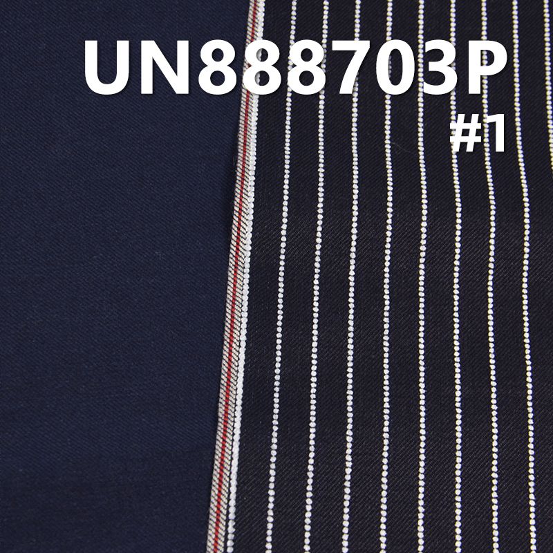 全棉紅邊牛仔布|8安士(oz)右斜藍白條牛仔布|藍面藍底|牛仔裙 牛仔上衣面料 全棉紅邊牛仔布|8安士(oz)右斜藍白條牛仔布|藍面藍底|牛仔裙 牛仔上衣面料