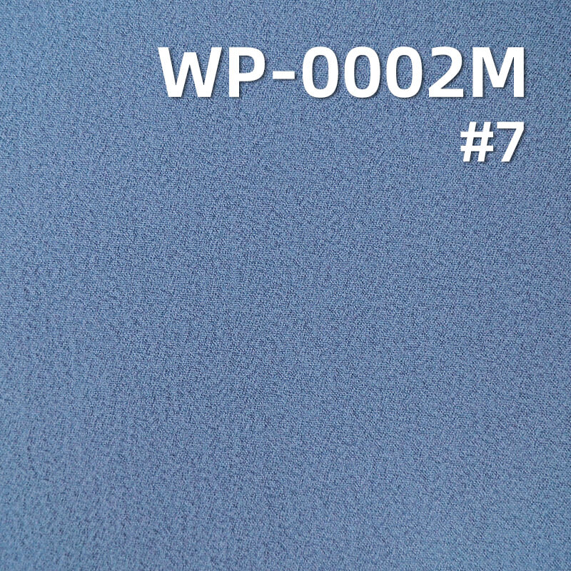 高弹绉布|148g/m2涤纶平纹弹力染色布|3M吸湿速干|裤子 冲锋衣 休闲夹克面料