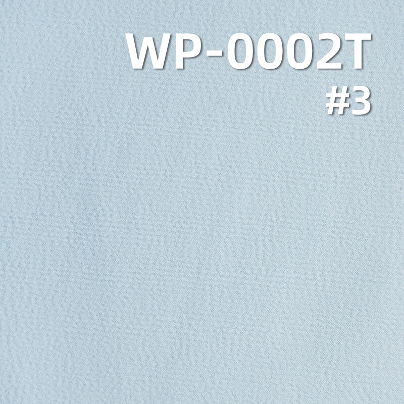 高弹绉布|148g/m2涤纶平纹染色布|三防黑科技|裤子 冲锋衣 休闲夹克面料 高弹绉布|148g/m2涤纶平纹染色布|三防黑科技|裤子 冲锋衣 休闲夹克面料