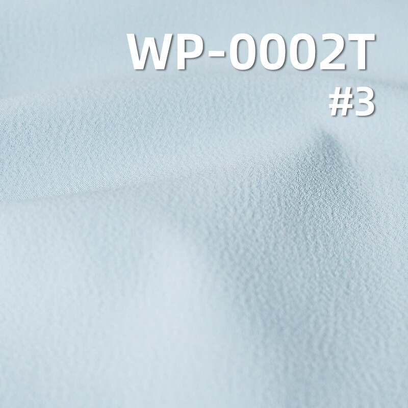 高弹绉布|148g/m2涤纶平纹染色布|三防黑科技|裤子 冲锋衣 休闲夹克面料 高弹绉布|148g/m2涤纶平纹染色布|三防黑科技|裤子 冲锋衣 休闲夹克面料