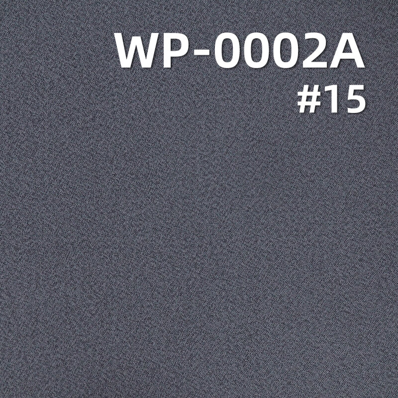 高弹绉布|154g/m2涤纶平纹弹力染色布|OPP防绒|羽绒服 冲锋衣 休闲夹克面料 高弹绉布|154g/m2涤纶平纹弹力染色布|OPP防绒|羽绒服 冲锋衣 休闲夹克面料