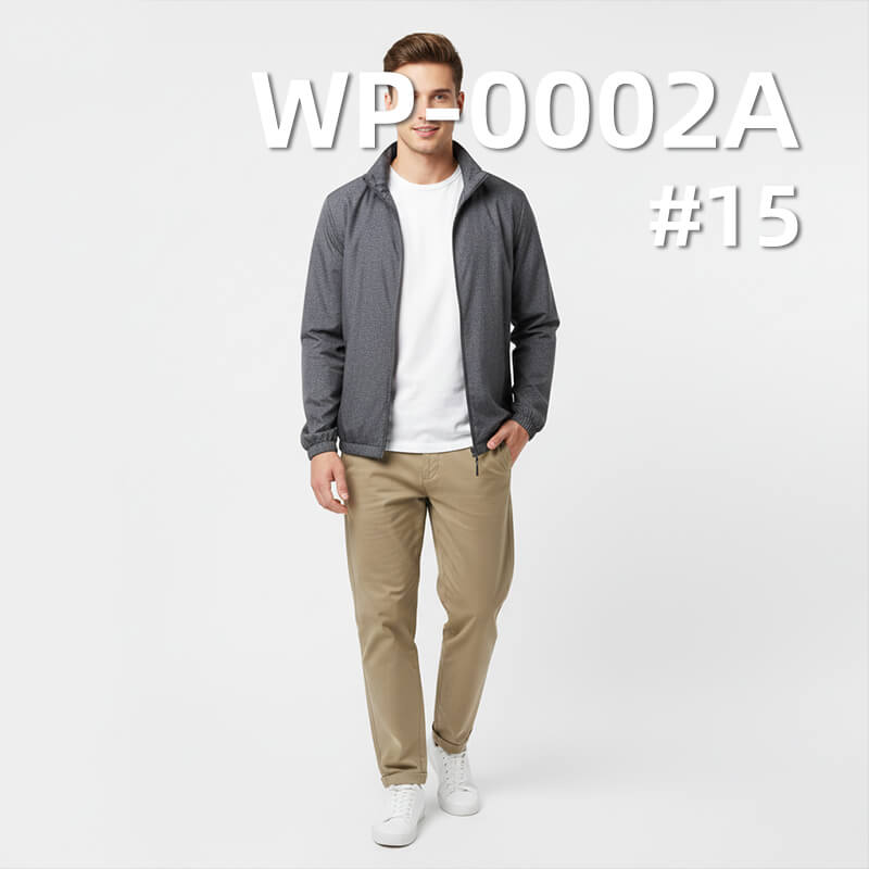 高弹绉布|154g/m2涤纶平纹弹力染色布|OPP防绒|羽绒服 冲锋衣 休闲夹克面料 高弹绉布|154g/m2涤纶平纹弹力染色布|OPP防绒|羽绒服 冲锋衣 休闲夹克面料