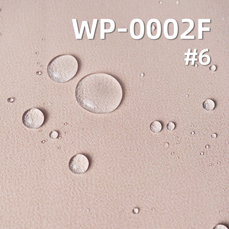 高弹绉布|162g/m2涤纶平纹弹力染色布|防水|贴膜|冲锋衣 休闲夹克面料 高弹绉布|162g/m2涤纶平纹弹力染色布|防水|贴膜|冲锋衣 休闲夹克面料